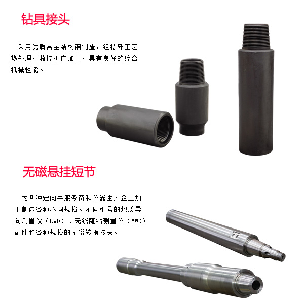 撫州貴港泥漿馬達定做歡迎來電